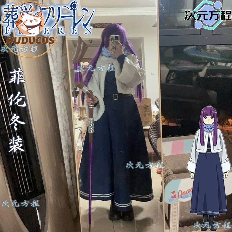 Anime Cosplay Jumpsuit - متوفر في المخزون: زي تنكري لشخصية