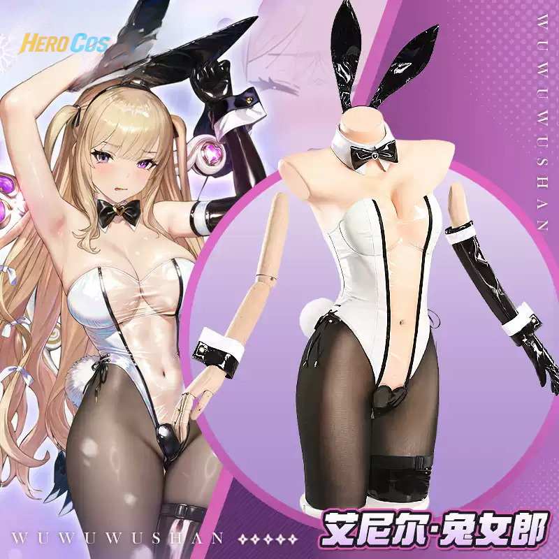 Anime Cosplay Jumpsuit - زي تنكري لشخصية أيينيل من لعبة