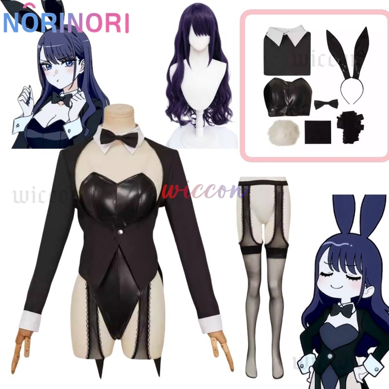 Kitagawa Anime Cosplay - بلدي يرتدي حبيبي S2 مثير الأرنب