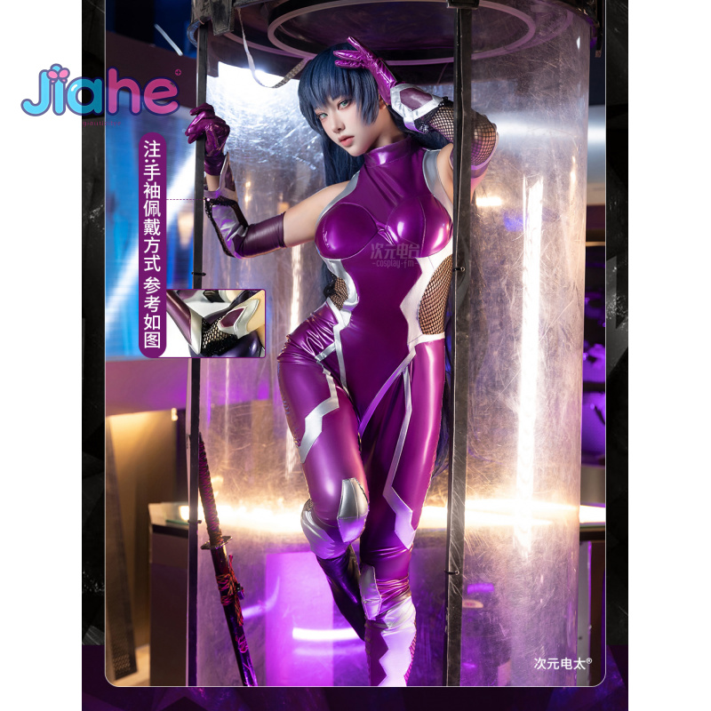 زيرو أساجي إيغاوا التأثيري أني - مراجعة Anime Cosplay Jumpsuit وسعره