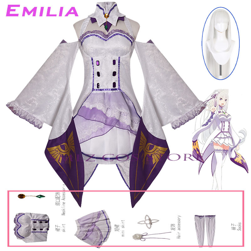 أزياء إميليا التنكرية من أنمي  - مراجعة Anime Cosplay Ladies وسعره