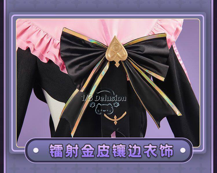 زي تنكري لوليتا من أركيا تايرت - مراجعة Anime Cosplay Ladies وسعره