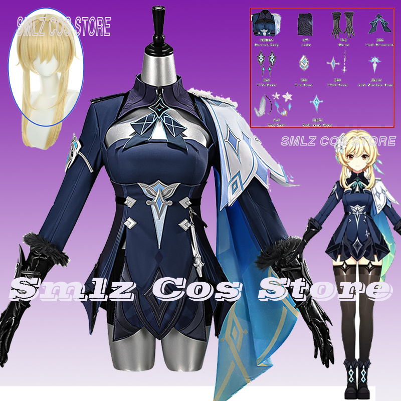 زي تنكري لشخصية لومين من لعبة  - مراجعة Anime Cosplay Ladies وسعره