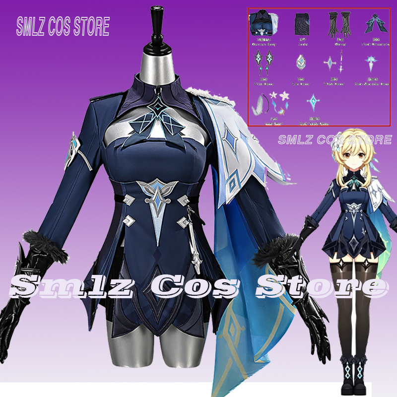 زي تنكري لشخصية لومين من لعبة  - مراجعة Anime Cosplay Ladies وسعره