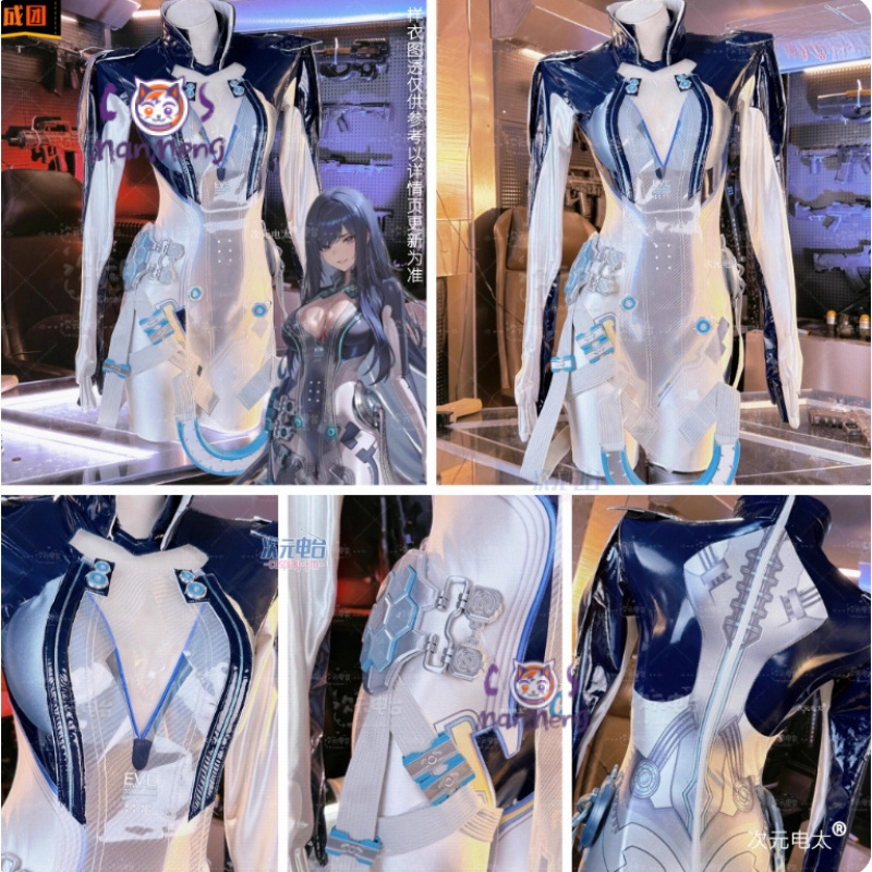 أزياء رافين ستيلار بليد التأثي - مراجعة Anime Cosplay Jumpsuit وسعره