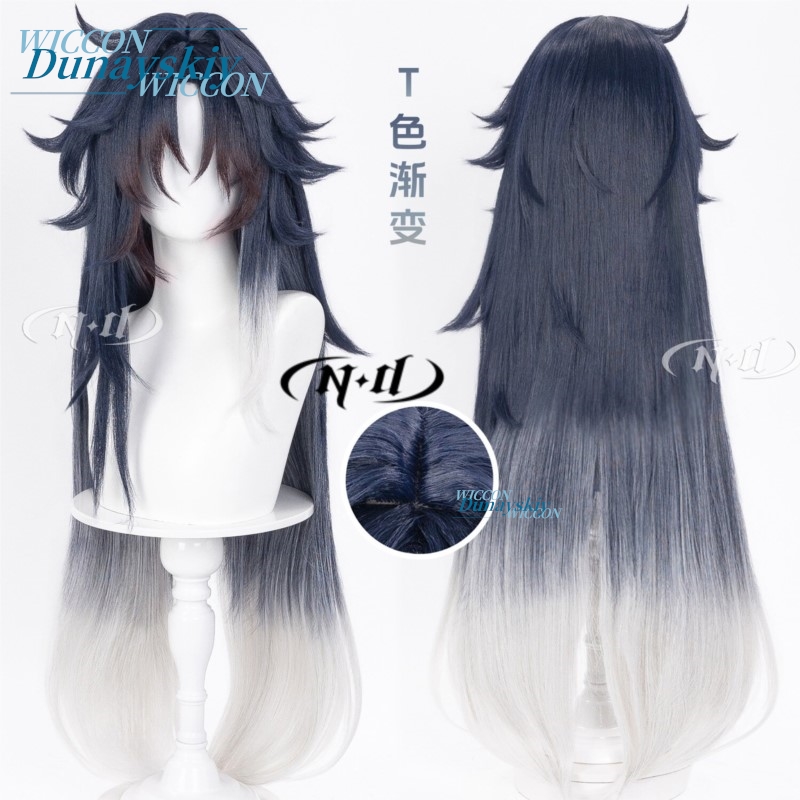 باروكة شخصية مورتيناكس من لعبة - مراجعة Anime Cosplay Blue Hair وسعره