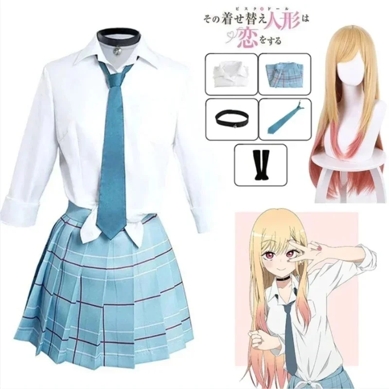 زي تنكري أنمي ماي دريس أب دارل - مراجعة Kitagawa Anime Cosplay وسعره