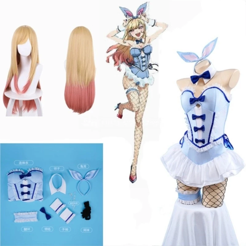 زي تنكري مارين كيتاجاوا من ماي - مراجعة Kitagawa Anime Cosplay وسعره