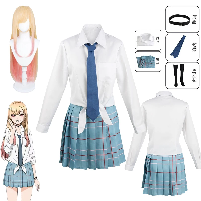 زي تنكري أنمي ماي دريس أب دارل - مراجعة Kitagawa Anime Cosplay وسعره